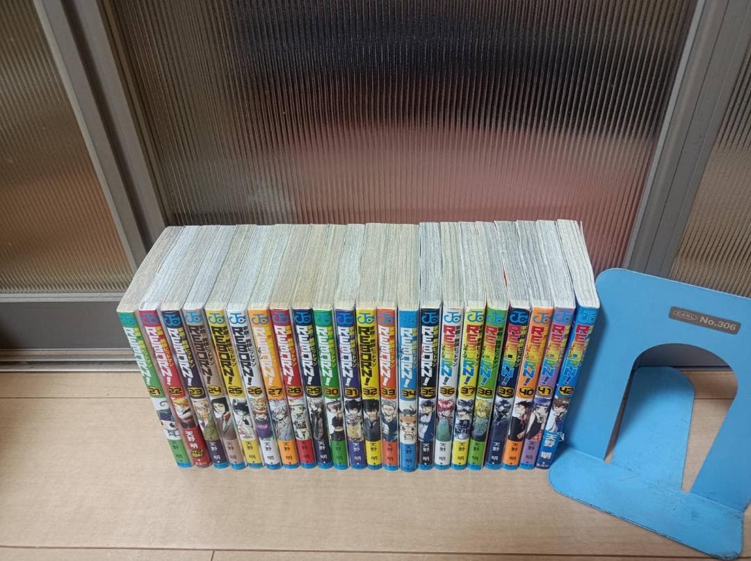 超絶美品 初版 帯付き 家庭教師ヒットマン リボーン エルドライブ 全巻