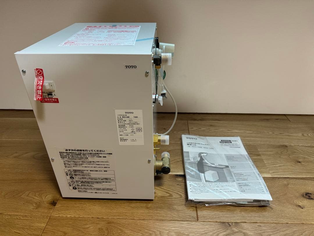 限定値下げ】TOTO 小型電気温水器 RES12AR T400 - メルカリ