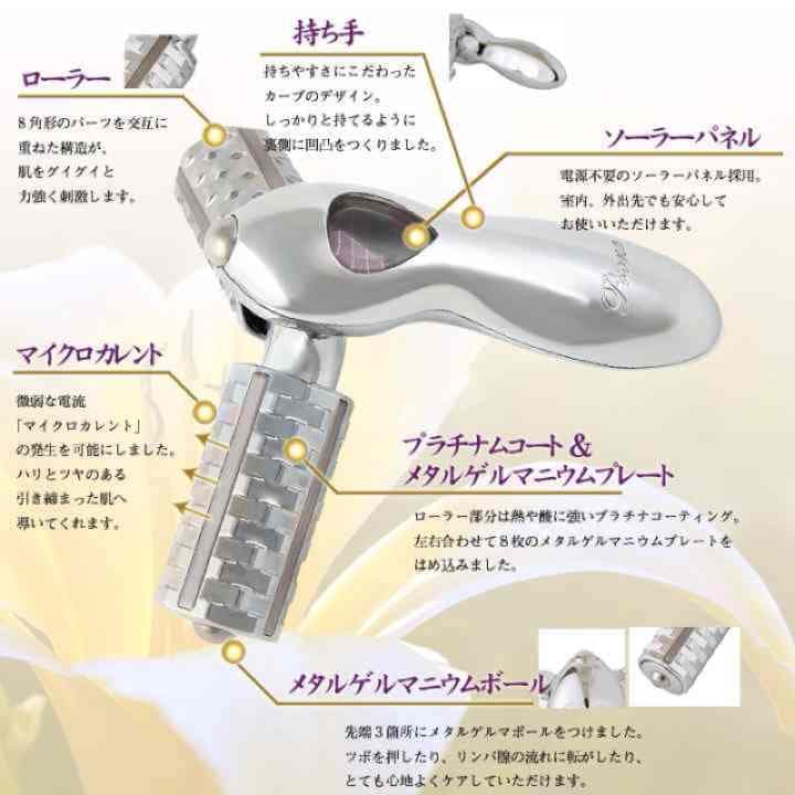 売り切れました★   定価¥29800 プローナV3s