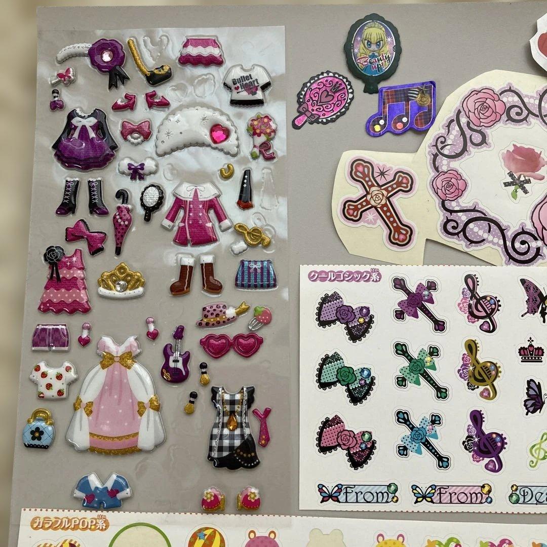 平成レトロ シール まとめ売り - メルカリ