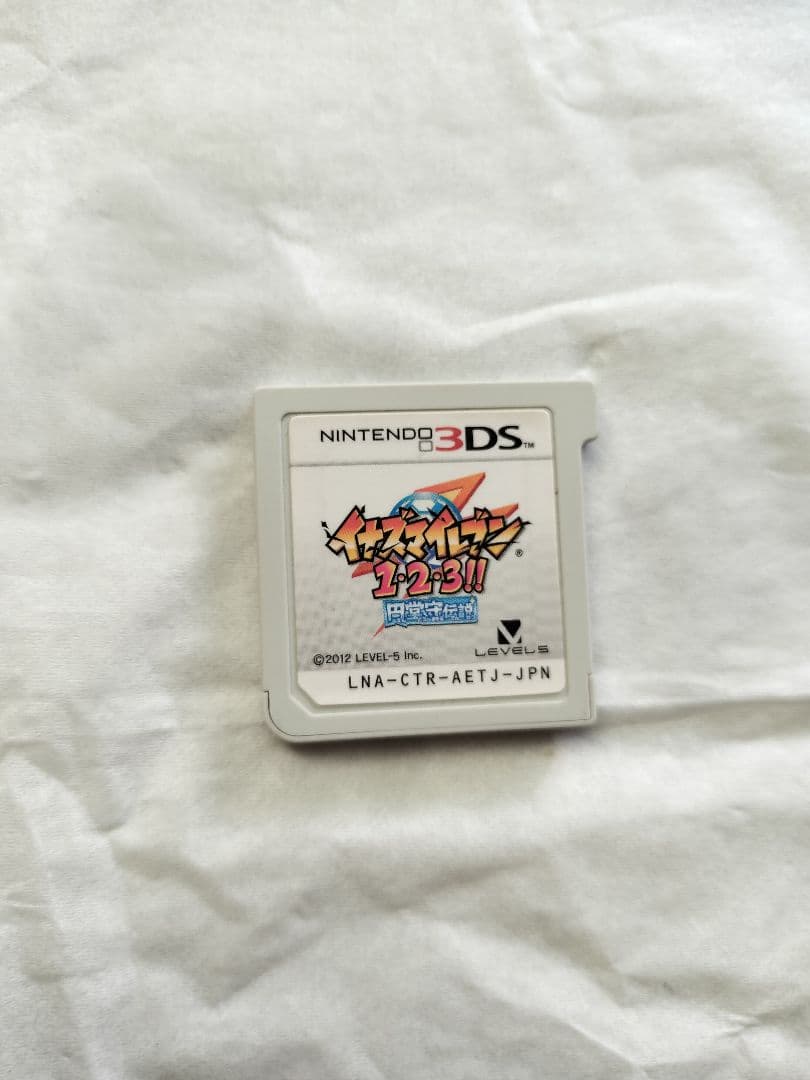 イナズマイレブン円堂守伝説123 イナズマイレブン1・2・3 円堂守伝説 0001 イナズマイレブン1・2・3