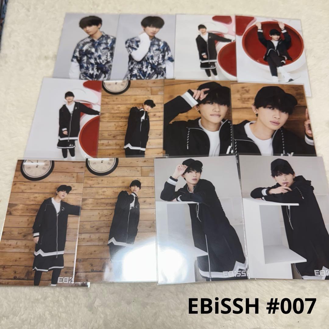 ONEN'ONLY NAOYA 草川直弥 生写真 ワンエン EBiSSH 007 - メルカリ