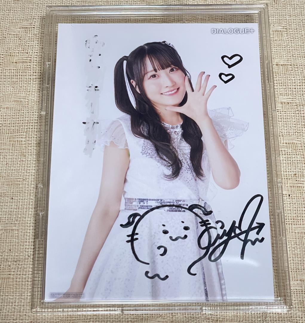 守屋亨香 直筆サイン入り ブロマイド 現品限り - メルカリ