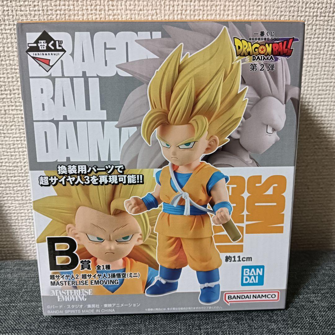 一番くじ ドラゴンボール ダイマ 第2弾 - メルカリ