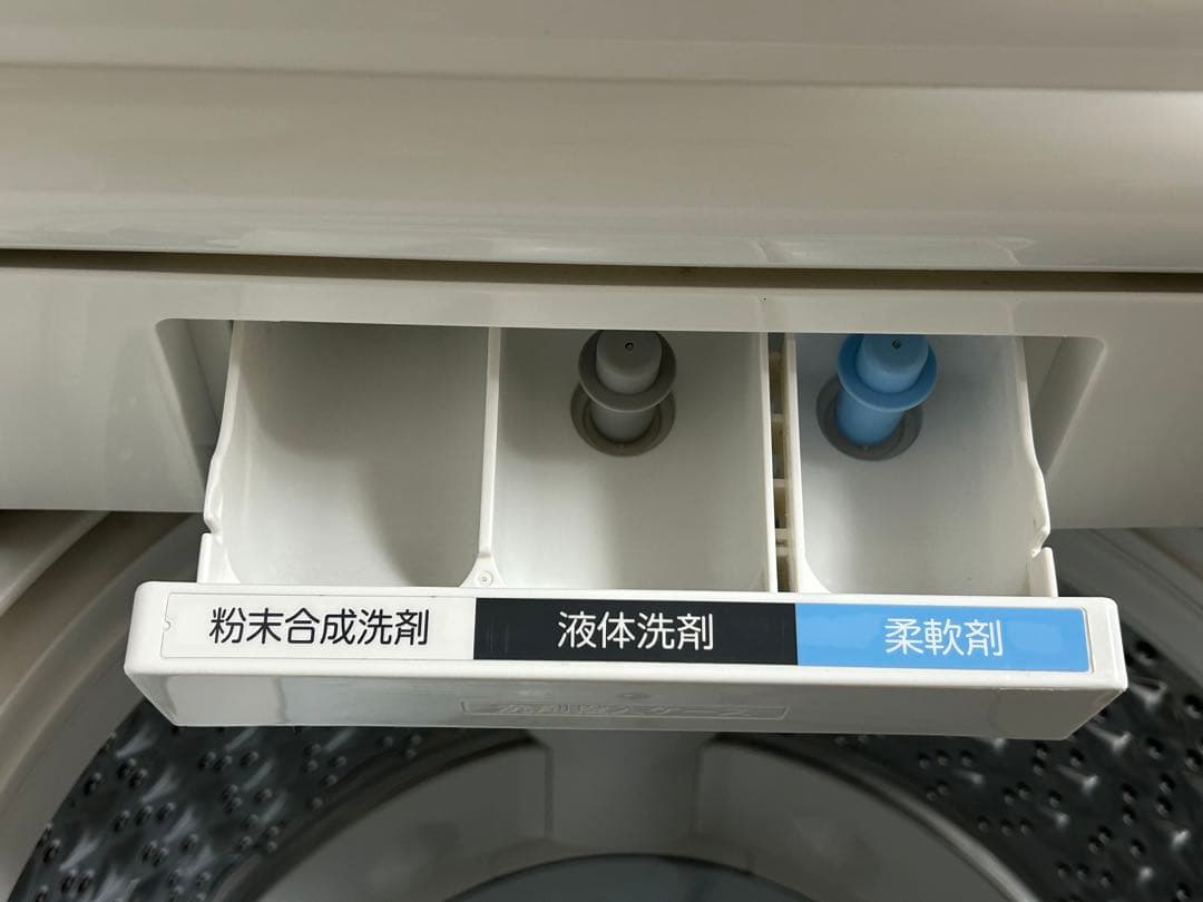 東芝 全自動洗濯機 AW-8D9 2021年製 8.0kg たのメル便送料込み