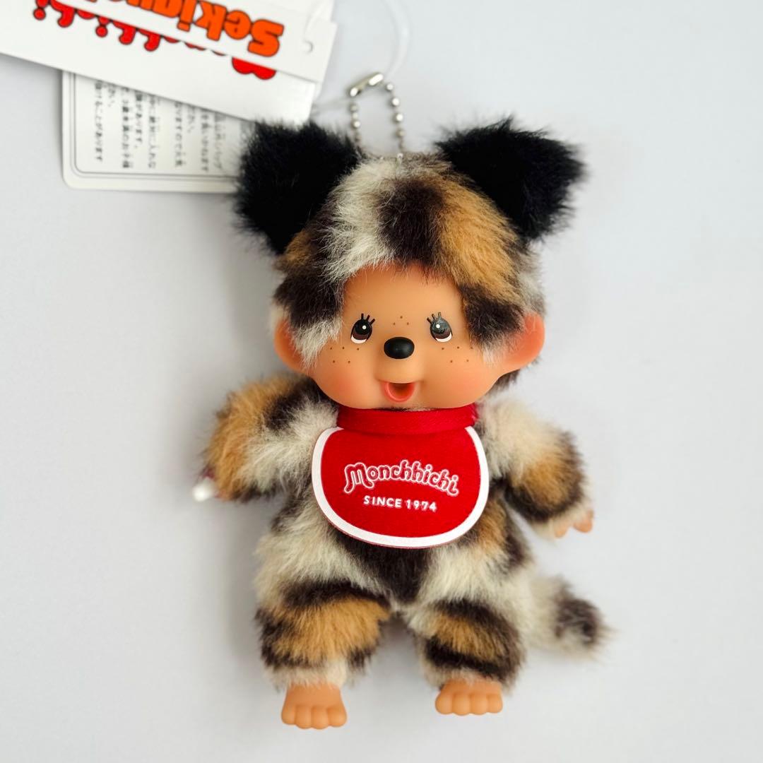 カスタムモンチッチSSキーチェーンヒョウ柄(ホワイト) モンチッチCOLORS キーチェーン ヒョウ柄|【ぬいぐるみのセキグチ