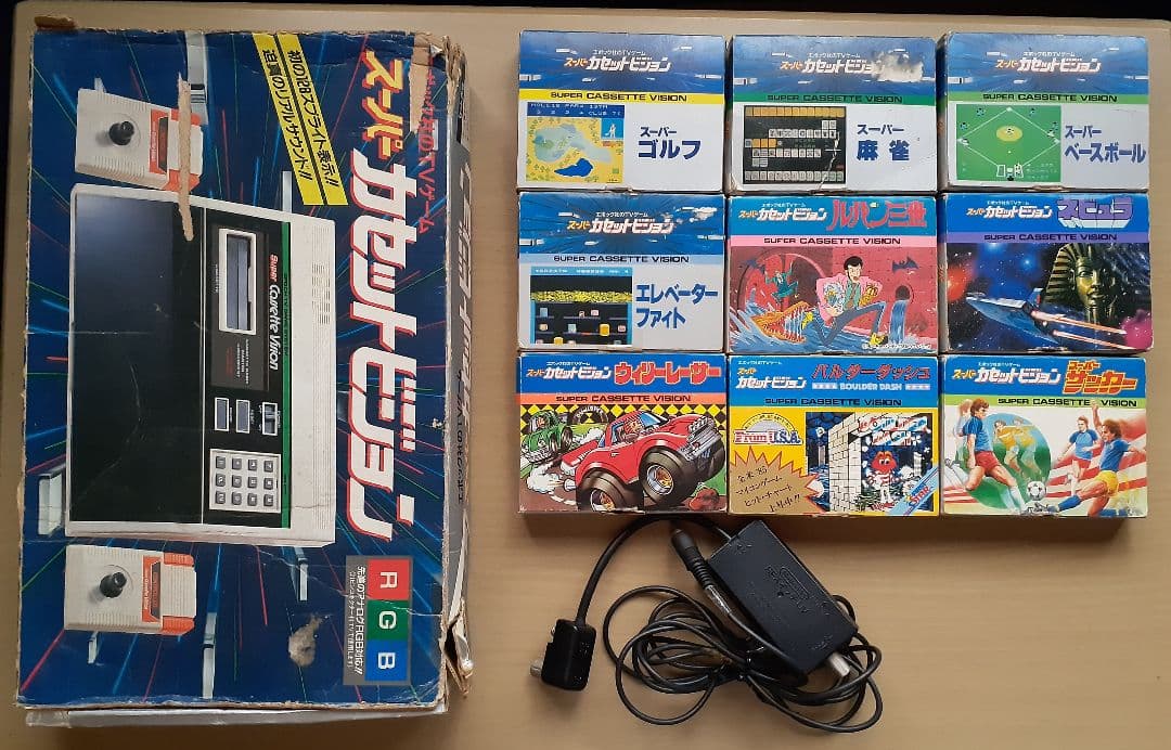 エポック社 スーパーカセットビジョン 本体&カセット9本まとめ売り