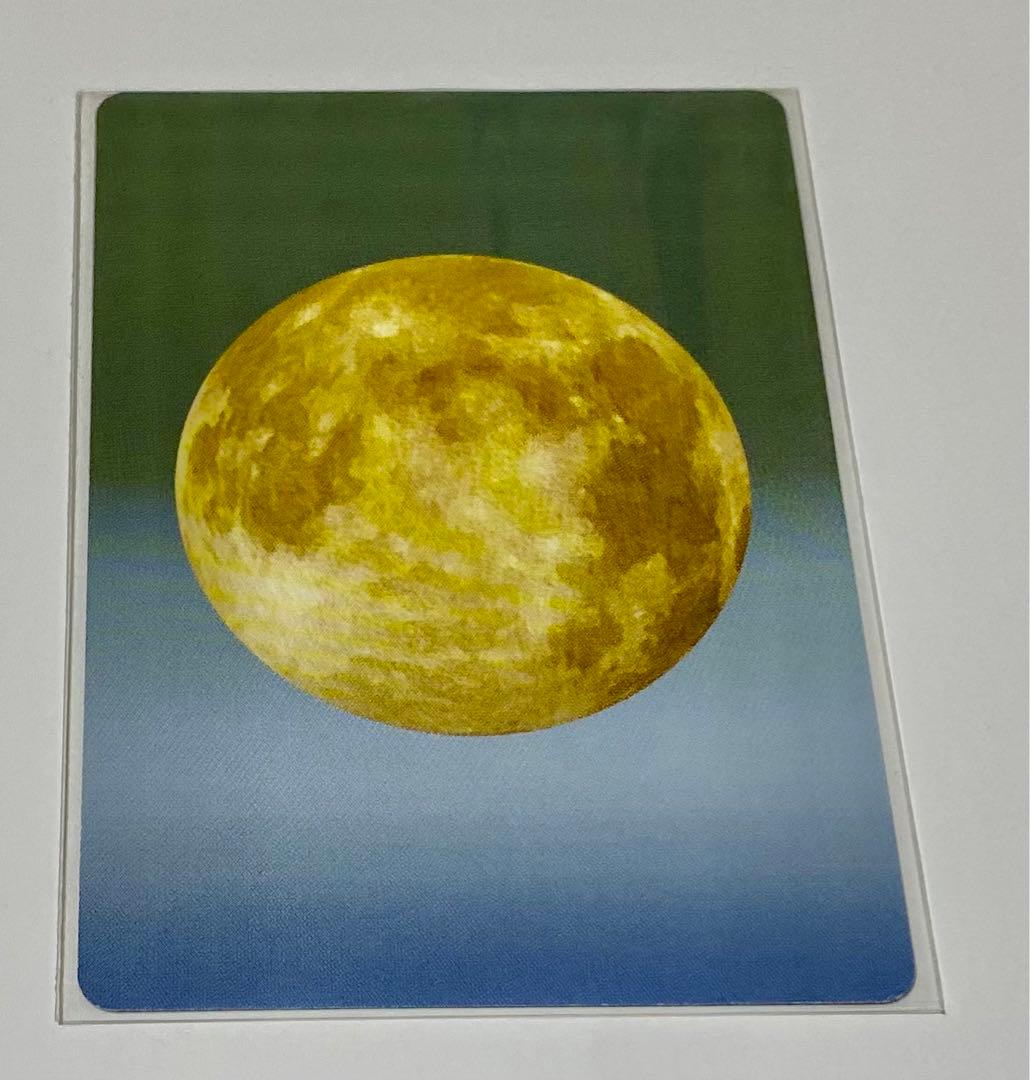 水木しげる(鬼太郎)妖怪伝トレーディングカード〜あまめはぎ - メルカリ