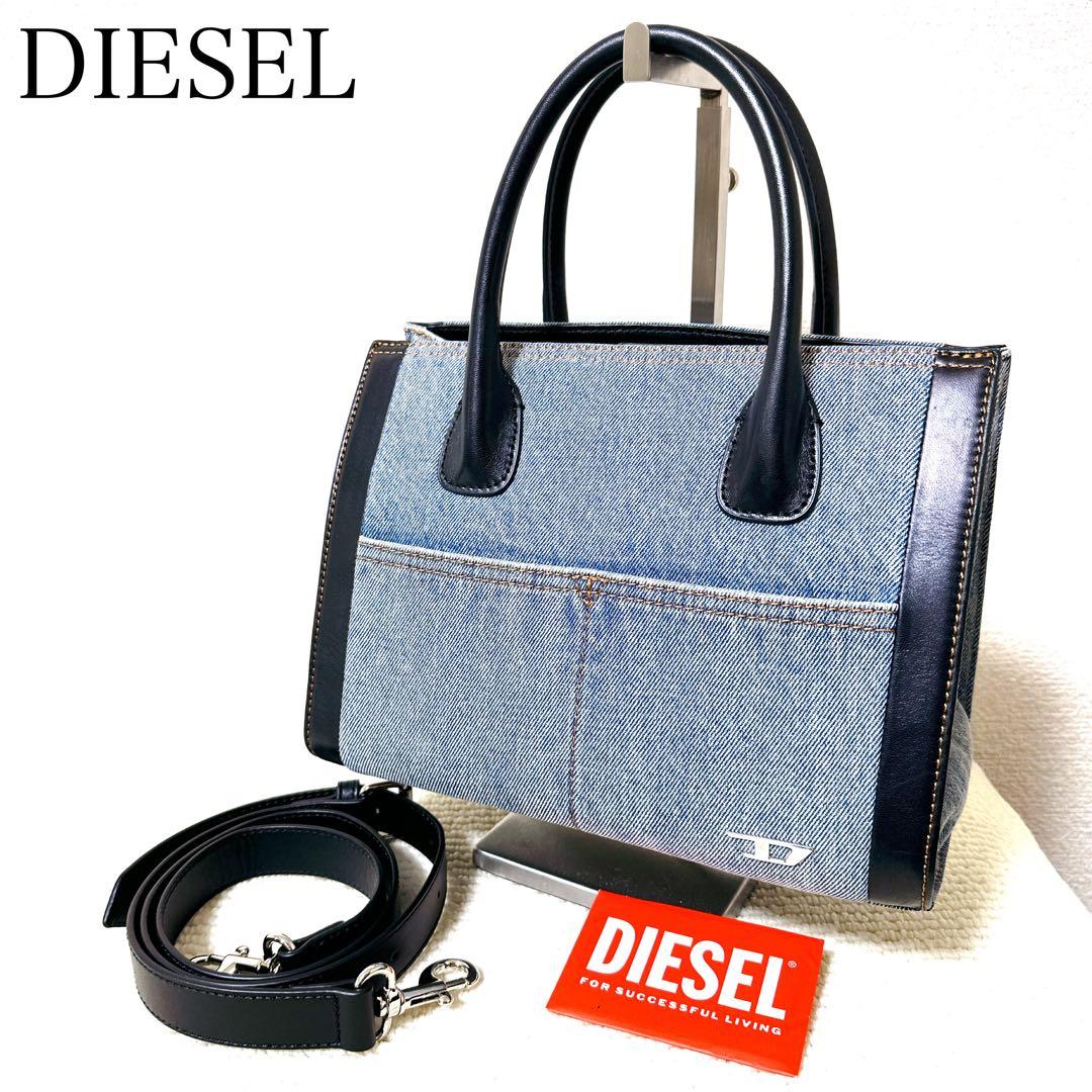 ディーゼル デニム ハンドバッグ ショルダーバッグ 2way DIESEL - メルカリ