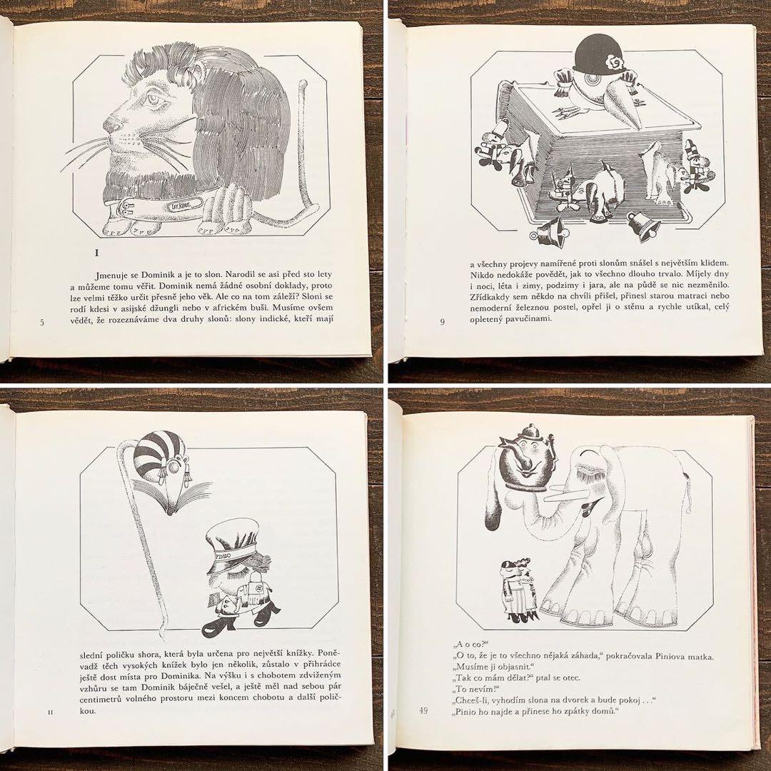 クヴィエタ・パツォウスカーの古い絵本(1977年)/チェコ絵本 東欧雑貨