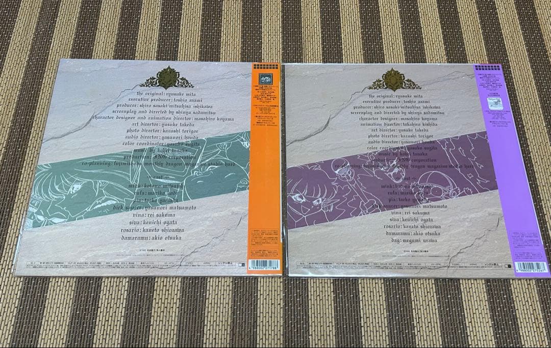 ☆ドラゴンハーフ☆全巻セット♫☆1＆2☆レーザーディスク☆美品☆