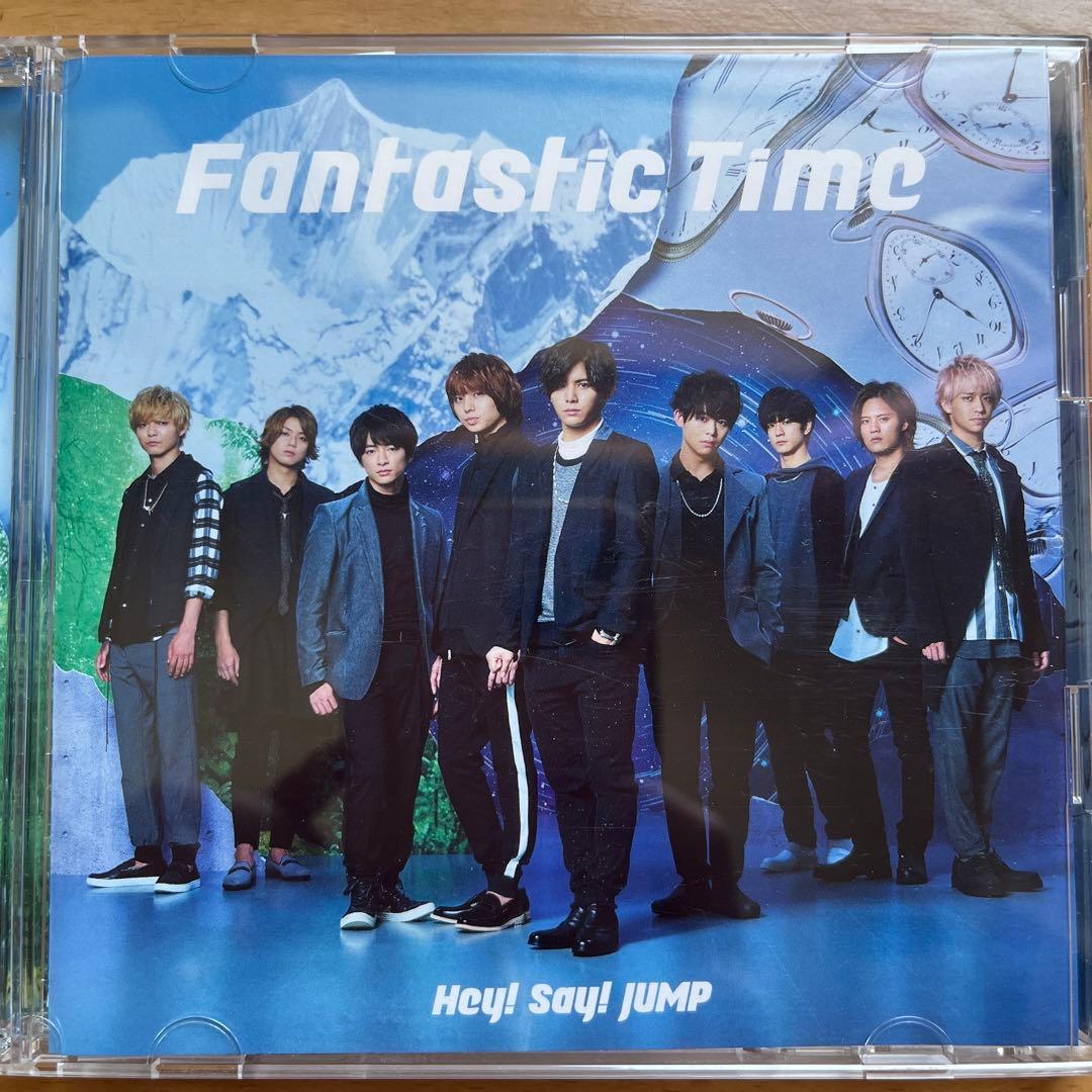 Hey! Say! JUMP Fantastic Time 通常盤、初回限定版 - メルカリ