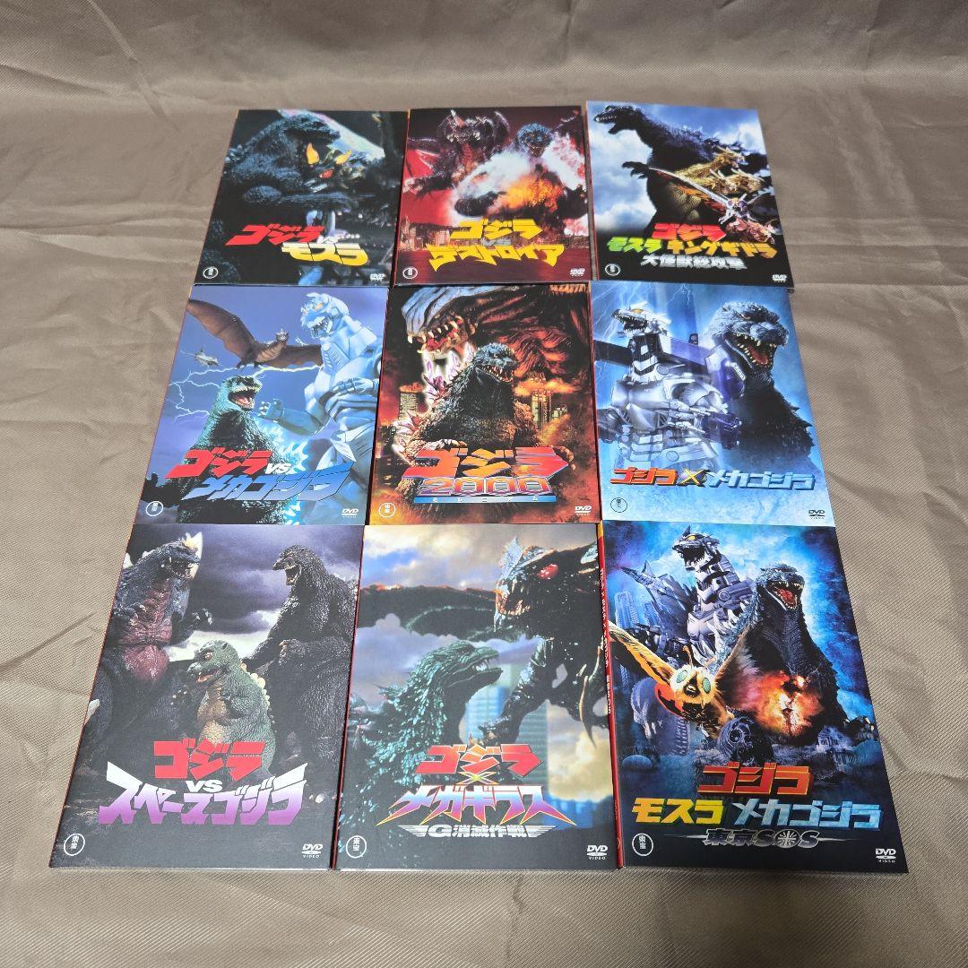 DVD】ゴジラ ファイナルボックス GODZILLA FINAL BOX - メルカリ
