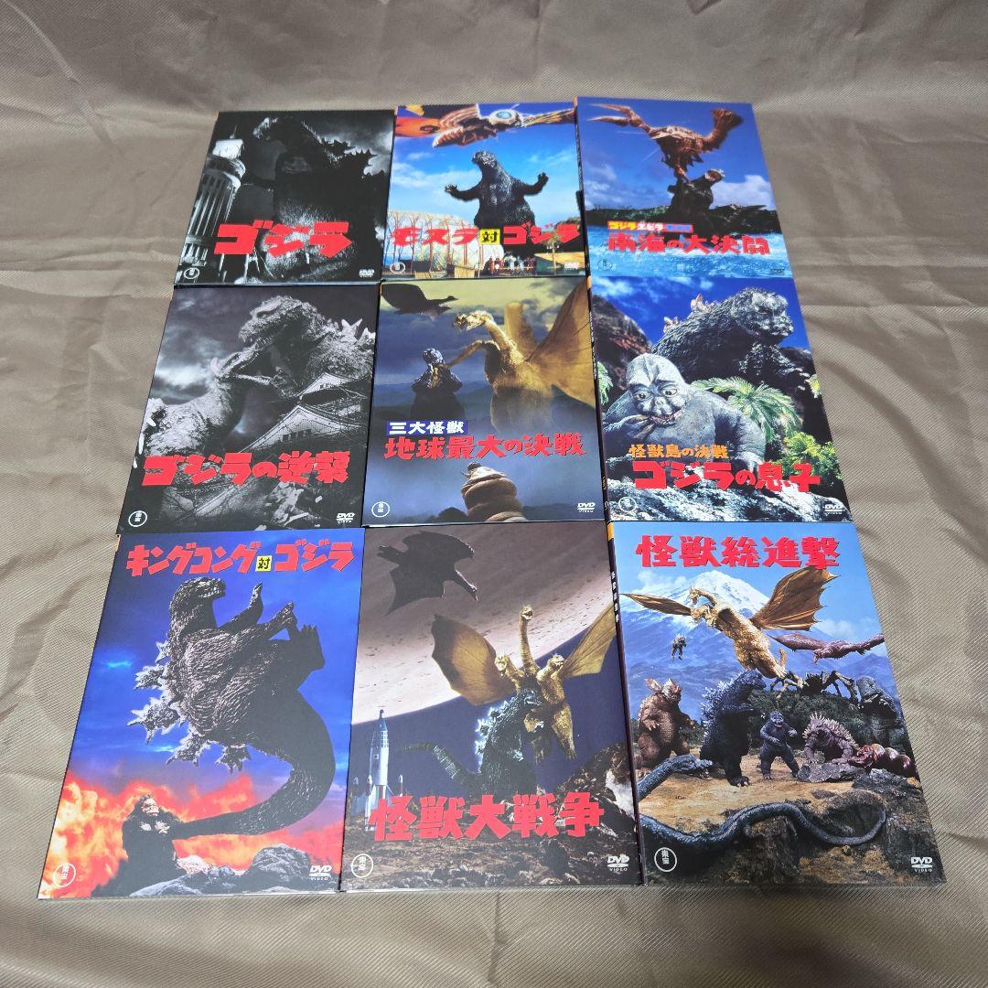 DVD】ゴジラ ファイナルボックス GODZILLA FINAL BOX - メルカリ
