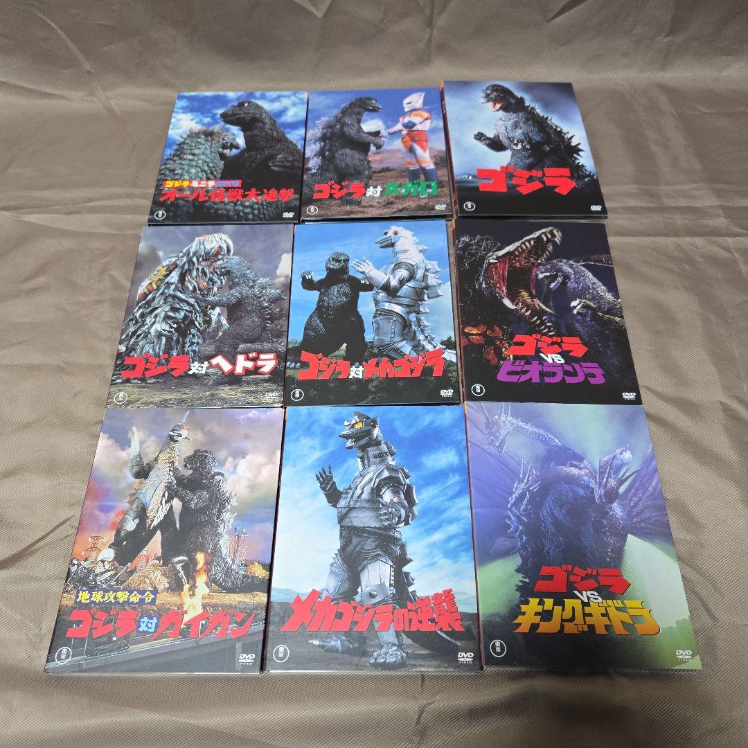DVD】ゴジラ ファイナルボックス GODZILLA FINAL BOX - メルカリ