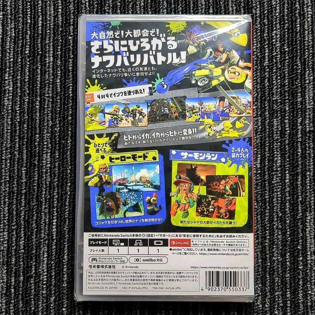 スプラトゥーン3 マリオカート8 デラックス Nintendo Switch