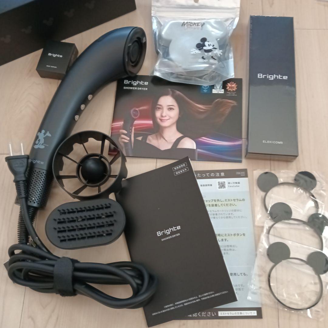 Disney Brighte Shower Dryerシャワードライヤーミッキー