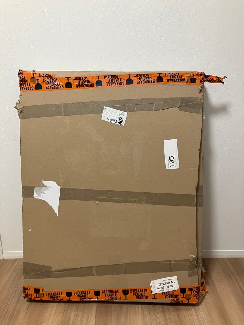 ゴッホピカチュウ Mサイズ 金枠 - メルカリ