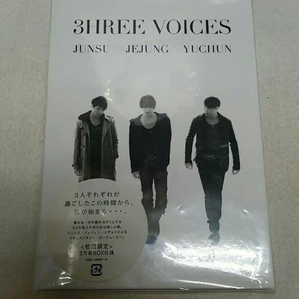 ミュージック 3HREE VOICES /JYJ Amazon.co.jp: 3HREE VOICES [DVD] : JYJ (JUNSU/YUCHUN/JEJUNG): DVD