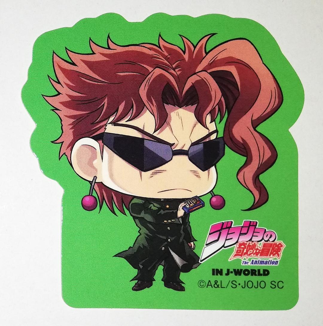 ジョジョ 花京院典明 ダイカットステッカー J-WORLD - メルカリ