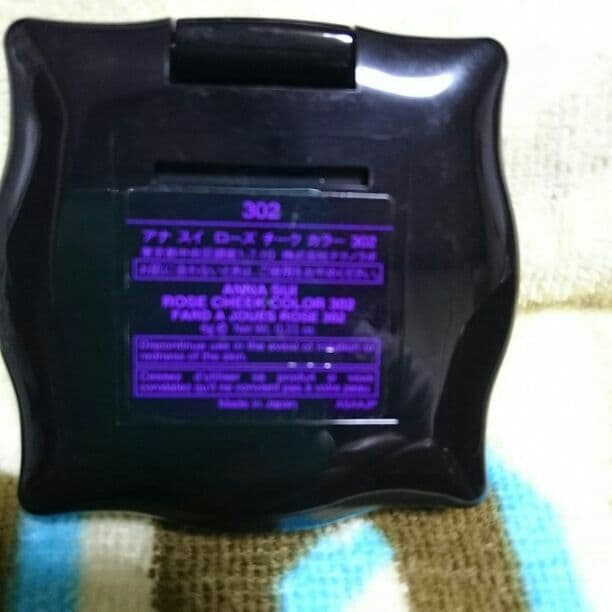 売り切れました‼アナスイ☆ロ－ズチ－ク302