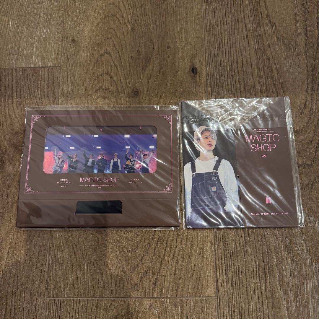 MAGIC SHOP BTS DVD 2019 - メルカリ