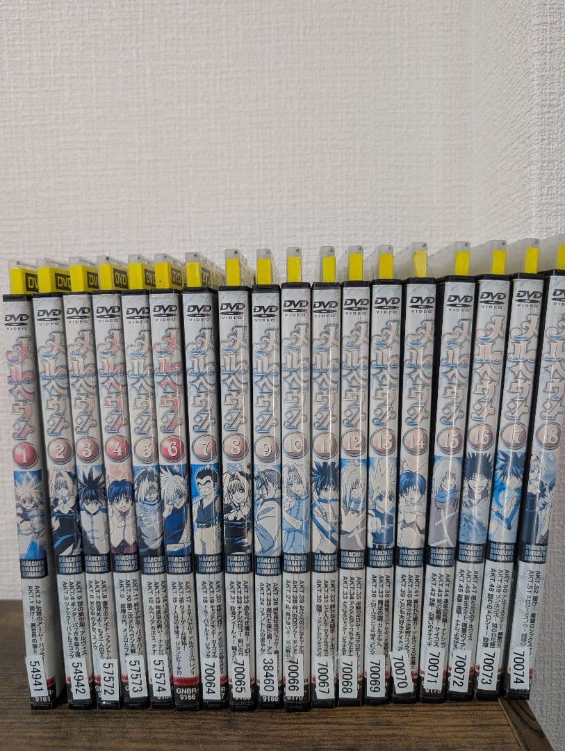メルヘブン　アニメ DVD 全18巻セット