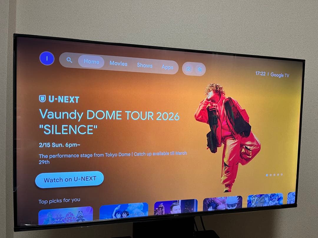 超美品⭐︎高年式2023年製TCL 43V型 チューナーレス 4K 43P63J - メルカリ