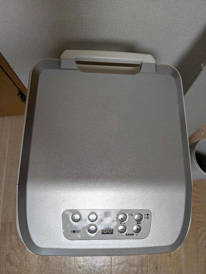 広電 簡単クーラー 2.5kW ノンドレン式 スポットエアコン