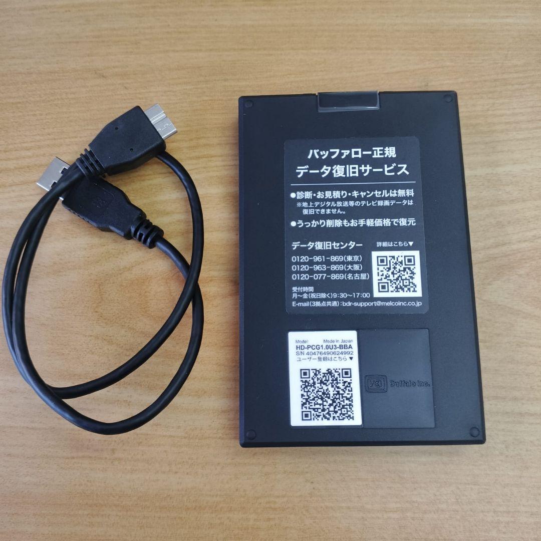 BUFFALO 外付けハードディスク 1.0TB HD-PCGU3-BA