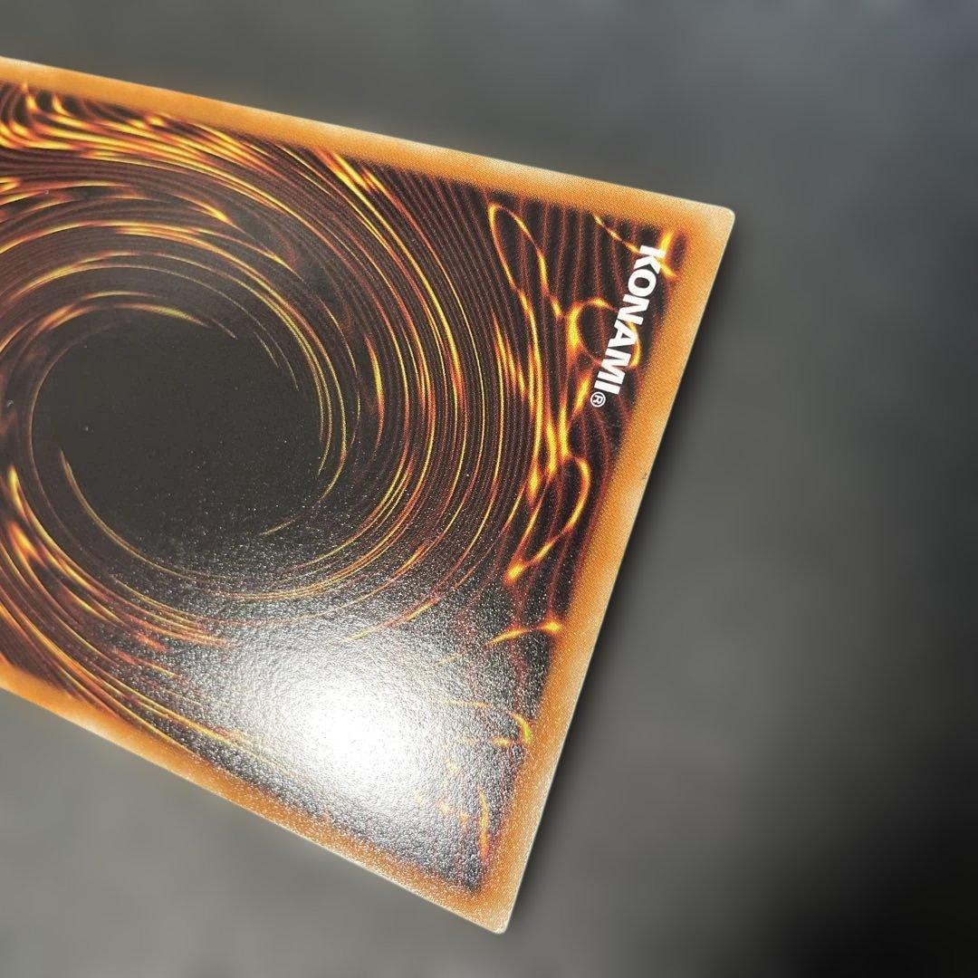 遊戯王 スターダスト・ドラゴン ホロ TDGS-JP040 2w - メルカリ