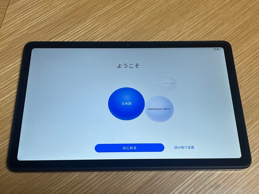 Androidタブレット本体 HUAWEI MatePad SE 64GB Amazon.co.jp: HUAWEI MatePad SE 10.4
