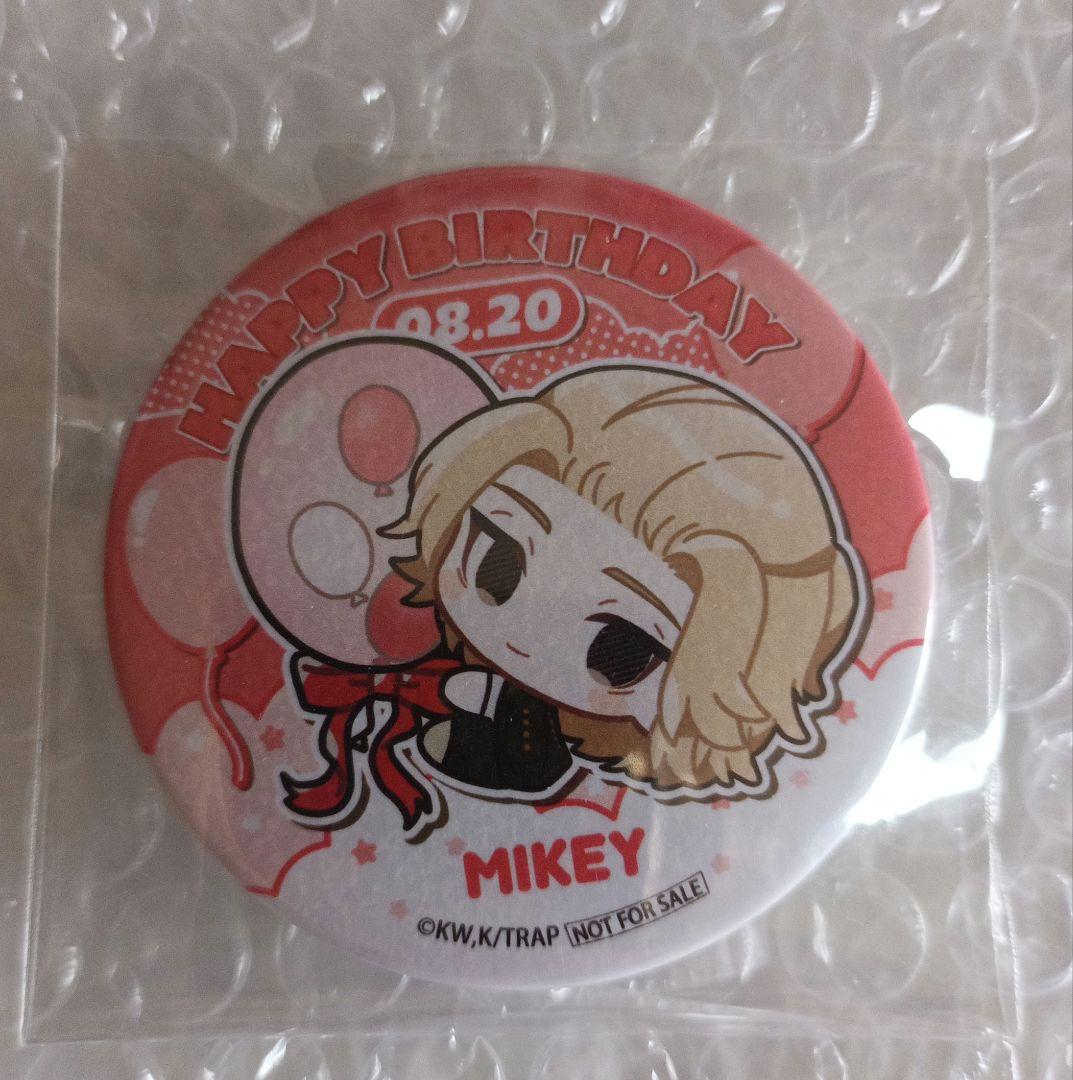 東京リベンジャーズ 佐野万次郎 プリロール 缶バッジ - メルカリ