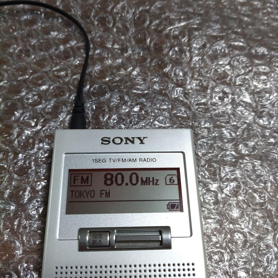 ばたけ　XDR−63TV　管理ナンバー6411