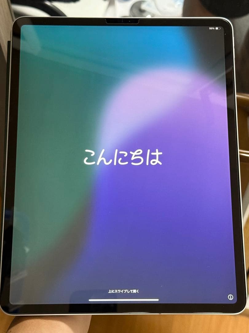 iPad Pro 12.9第４世代 128GB Wi-Fi + Cellular iPad Pro 12.9-inch (4th generation) - Technical Specifications