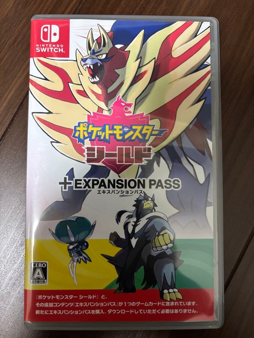 ポケットモンスター シールド + エキスパンションパス ポケットモンスター ソード・シールド + エキスパンションパス』が本日