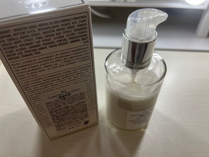 Sisley乳液 sisley.jpg