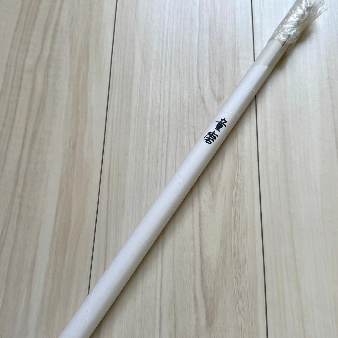 鬼滅の刃 ufotable ダイニング ワールドツアー 上弦集結 Wチャンス童磨 ワールドツアー上映「鬼滅の刃」上弦集結、そして刀鍛冶の里へ