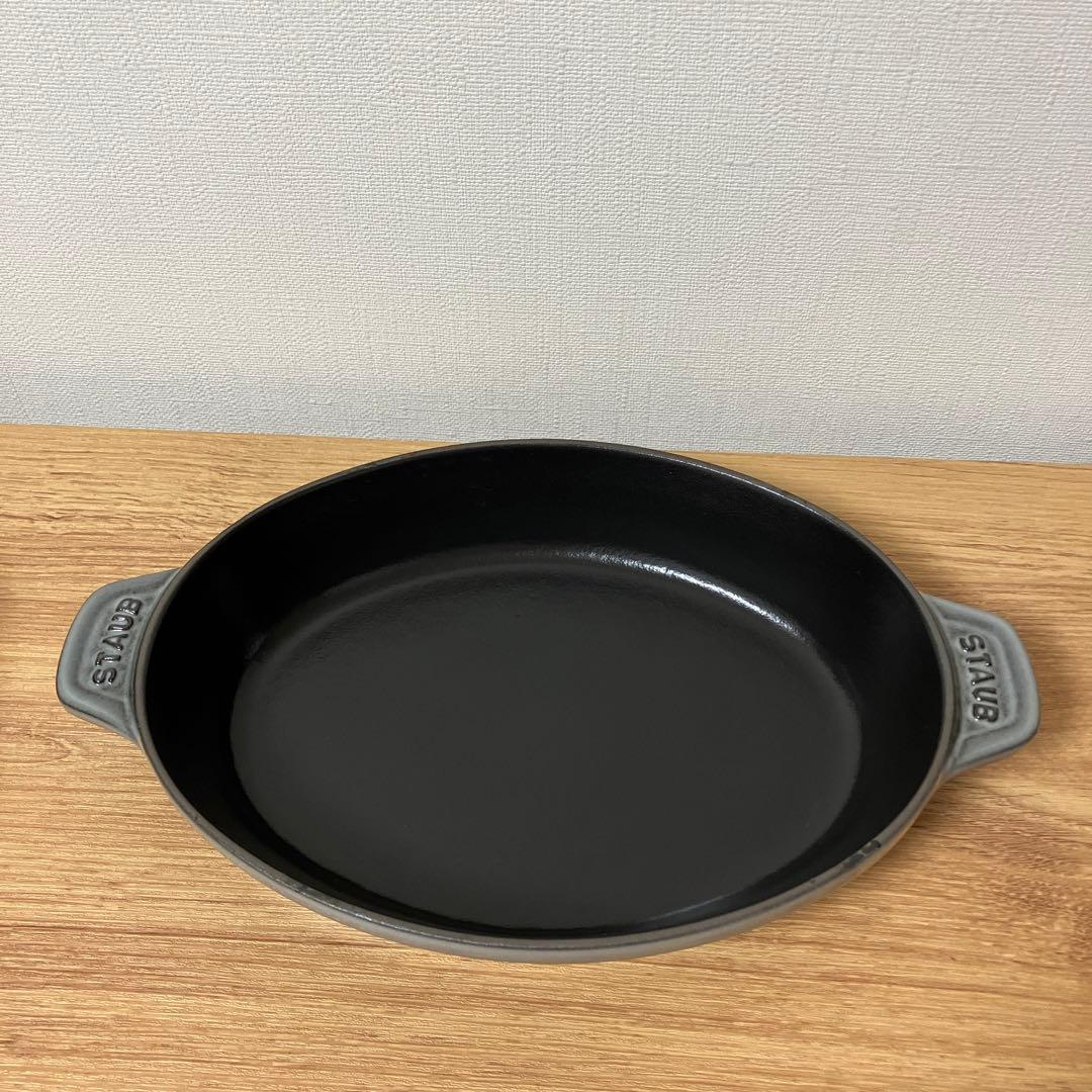 STAUB（ストウブ） 】グラファイトグレー ホーロー鍋 3点セット - メルカリ