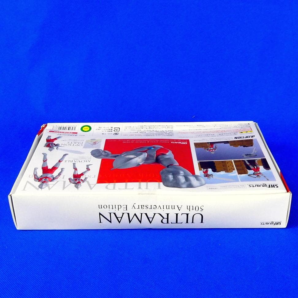 ウルトラマン★５０周年アニバーサリーエディションモデル★S.H.Figuarts