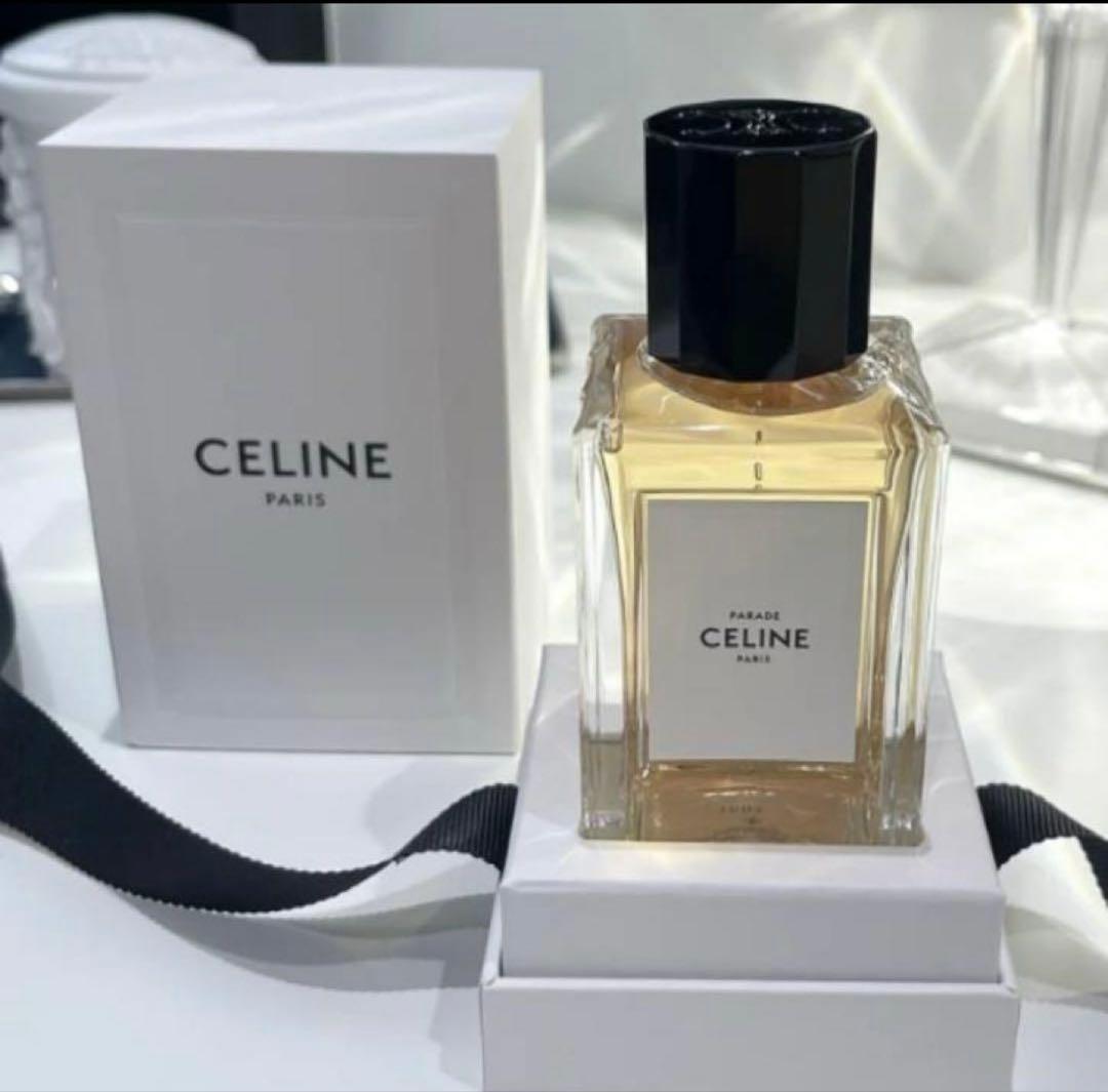 希少 ほぼ満量 アルビオン グランツ 140ml オードトアレ