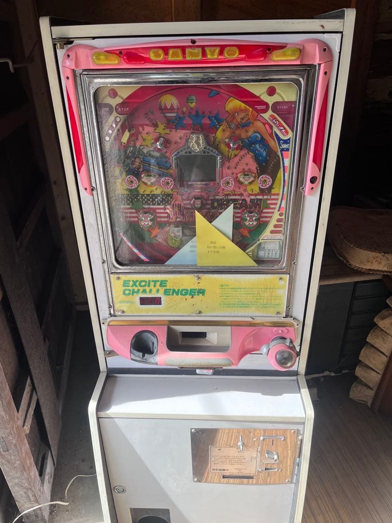 お取り置き　SANYO アメリカンドリーム2 EXCITE ジャンク アンドー TOKIO ステン YS-70 YS-700 (ANDOH) ハサミ屋はやし