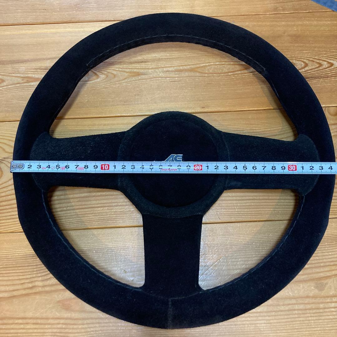 ACシュニッツァーステアリング 35π スエード