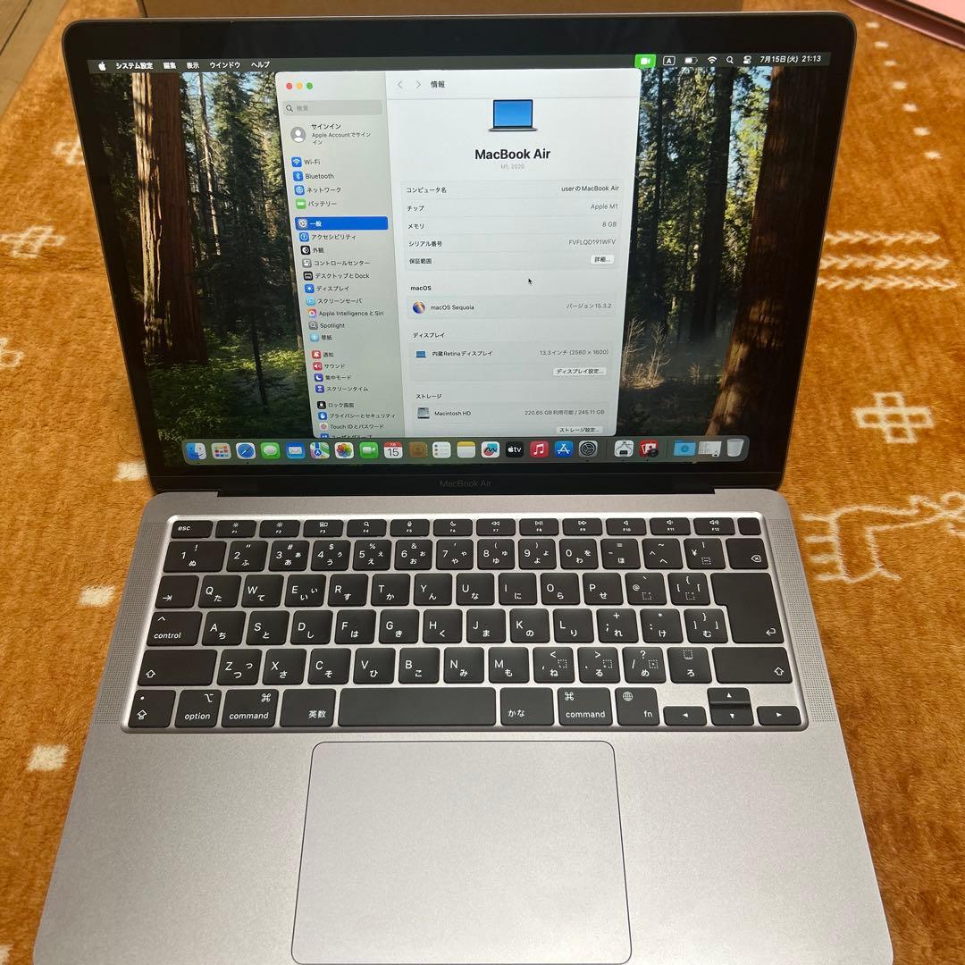 超美品MacBook Air 2020 A2337 M1 メモリ8GB MacBook Air 【中古パソコン】Apple 13.3inch MGNE3J/A A2337 2020 OS