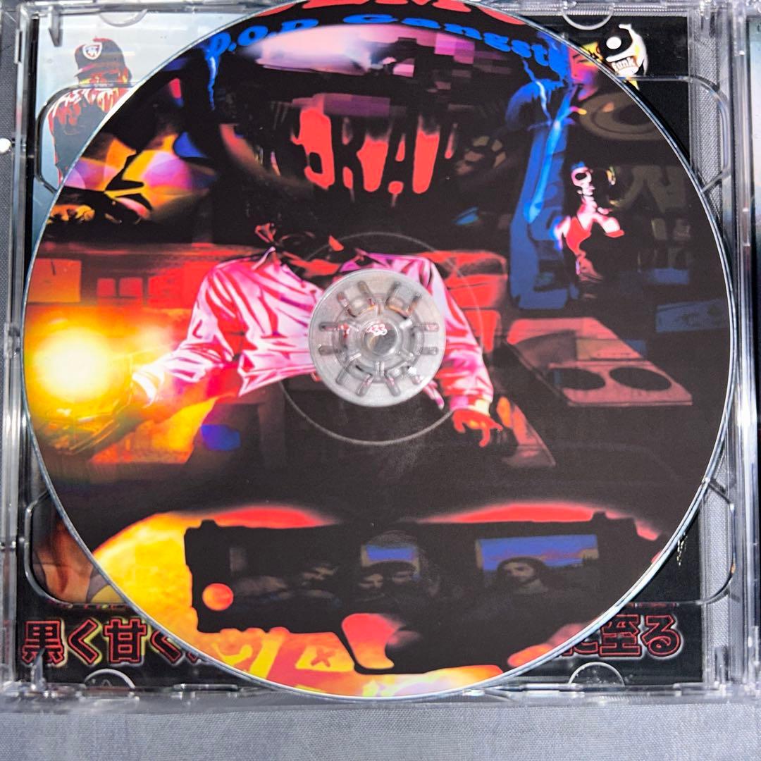 レア カーマイン CARMINE CD アルバム 築地原崇史 シティポップ 希少