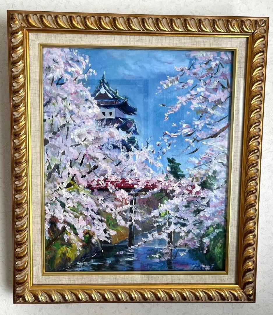 真作/柳塘逸人/山水画賛/布袋屋掛軸HK-115