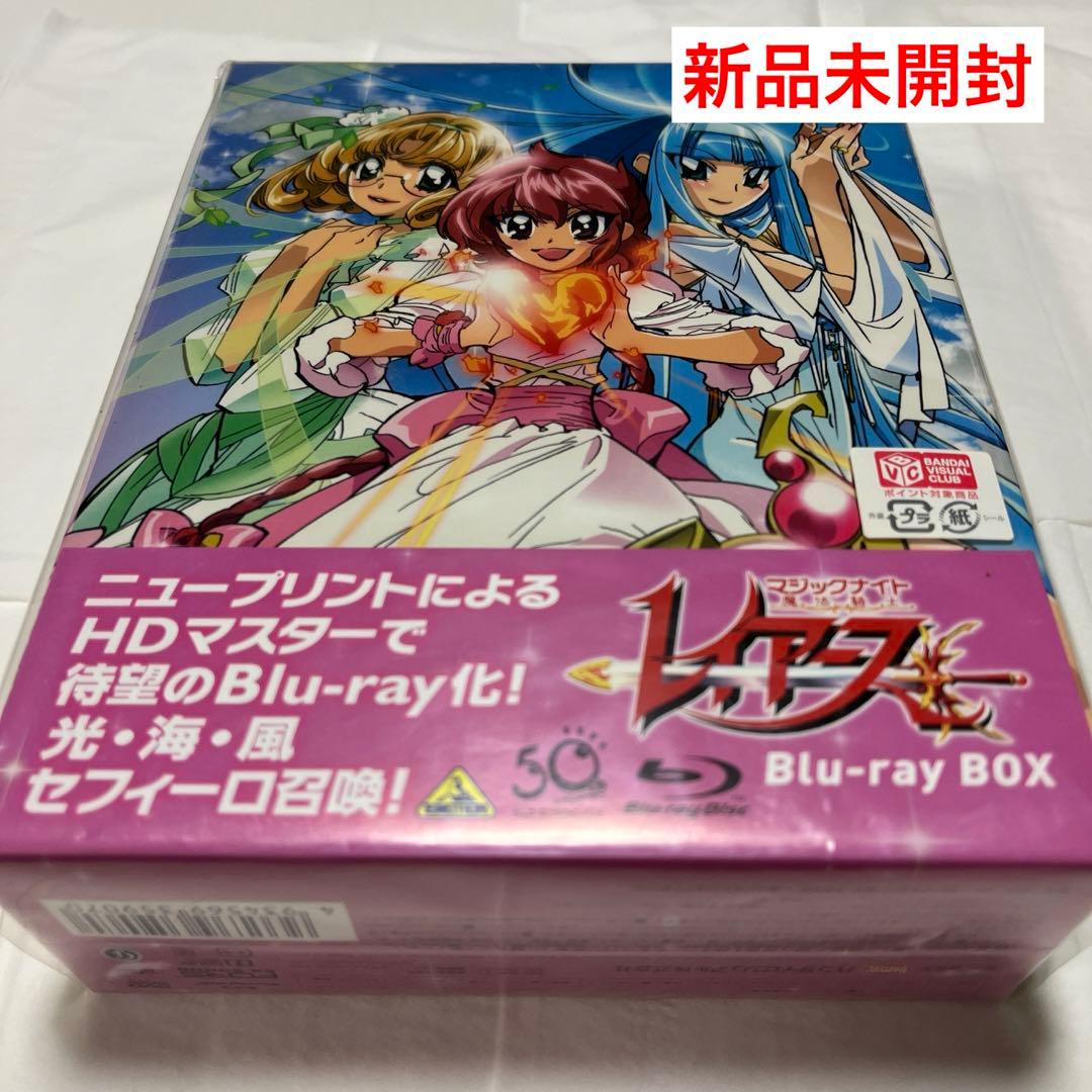 美品✨ S/D魔法騎士レイアース Blu-ray BOX〈8枚組〉 魔法騎士レイアース Blu-ray BOX : 魔法騎士レイアース | HMV&BOOKS