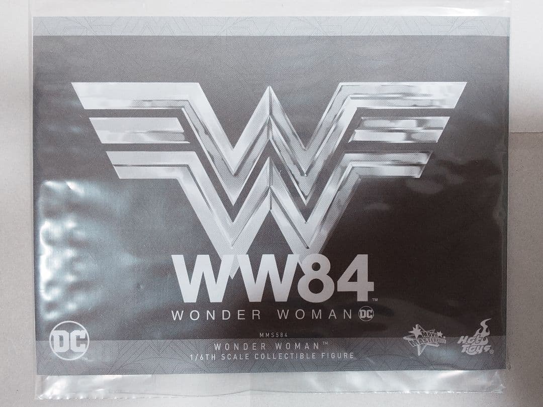 ムービー・マスターピース ワンダーウーマン 1984 ボーナス