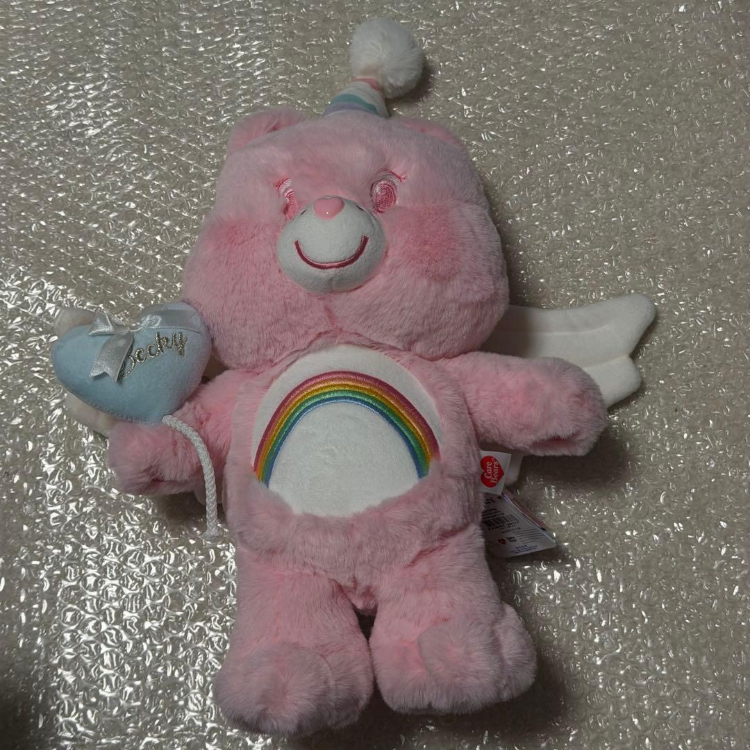 Becky's Birthday ケアベア 25cm ぬいぐるみ セット - メルカリ