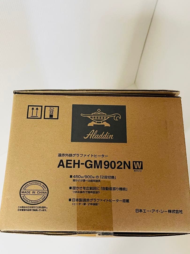 電気ヒーター ALADDIN AEH-GM902N(W) WHITE 楽天市場】【2025 年間ベストショップ受賞】アラジン 電気ヒーター 遠
